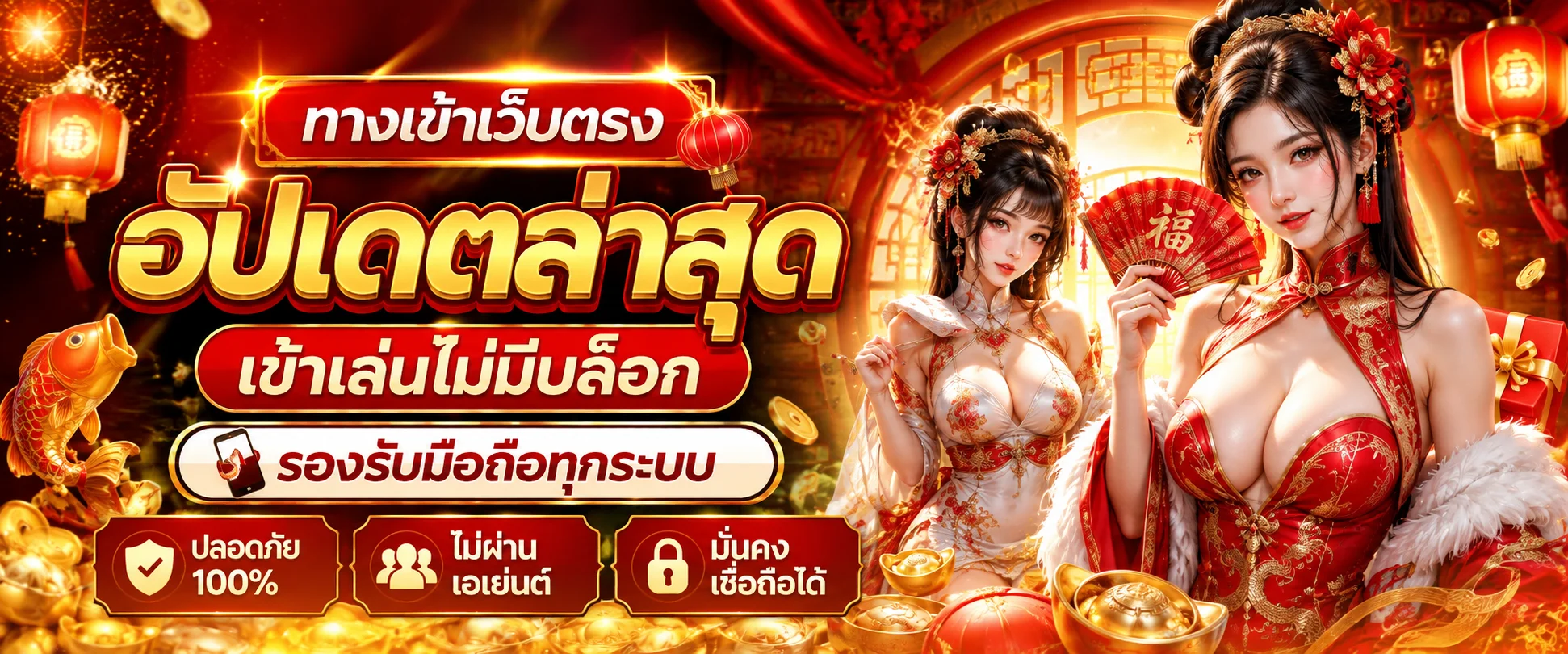 YSL99 ทางเข้าล่าสุด Login เข้าสู่ระบบ ลิงก์ตรง